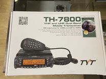 Автомобильная Рация TYT TH-7800