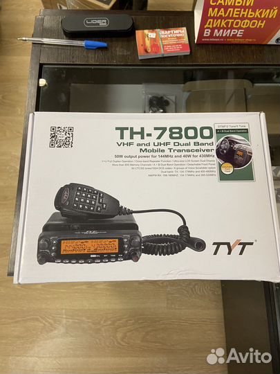 Автомобильная Рация TYT TH-7800