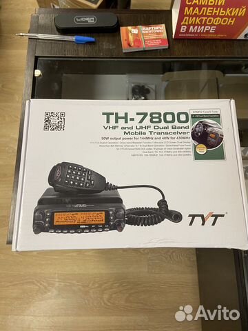 Автомобильная Рация TYT TH-7800