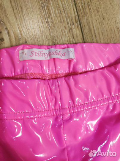 Брюки для девочки Stilnyashka, Стильняшка 146-152