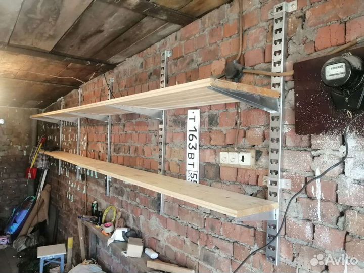 Система хранения для гаража полки консоли стеллажи