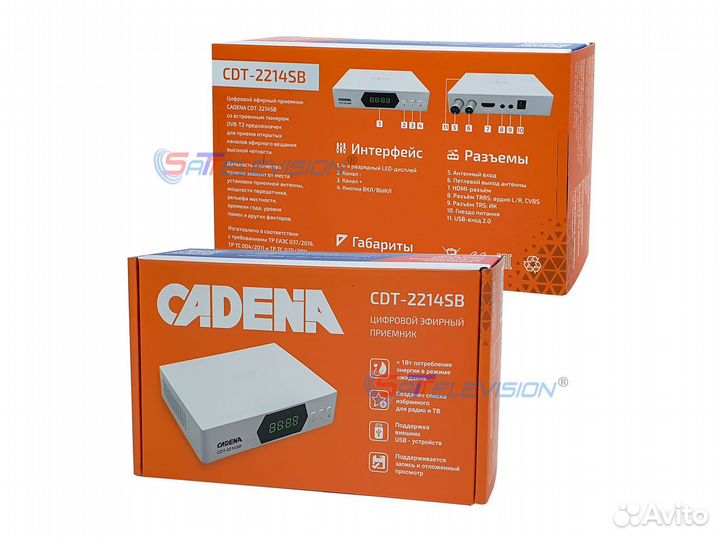 Цифровая приставка cadena CDT-2214SB