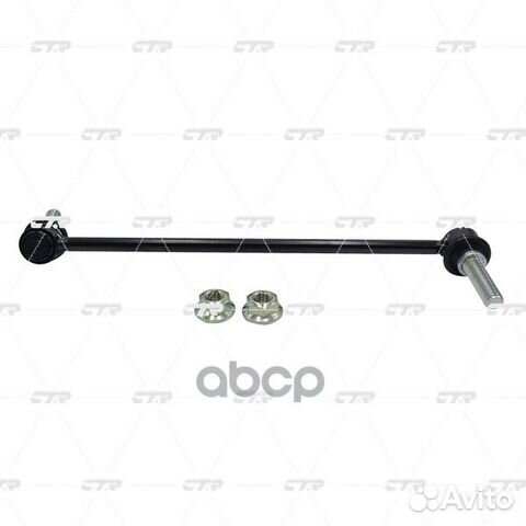 Старый номер CLF-19L) Стойка стабилизатора лев