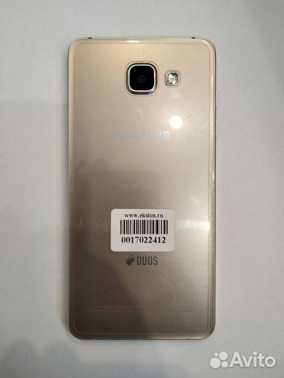 Samsung Galaxy A5 (2016) SM-A510F, 2/16 ГБ