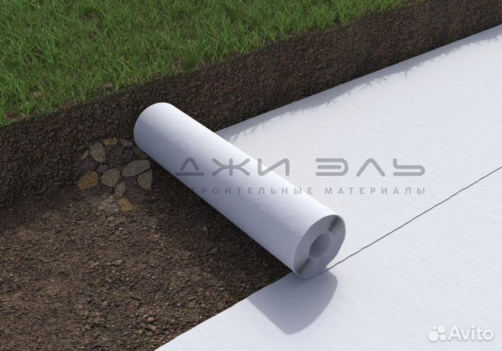 Геотекстиль садовый