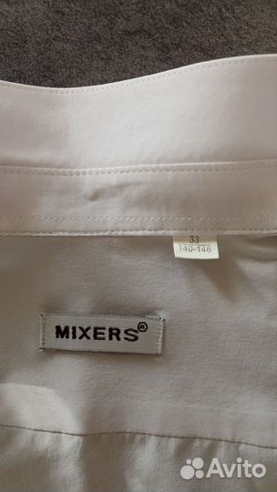 Рубашка школьная для мальчика