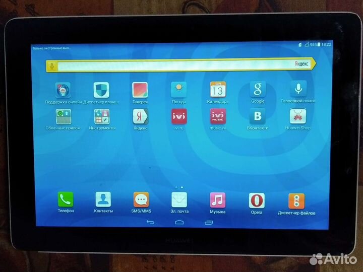 Планшет huawei mediapad 10 link +