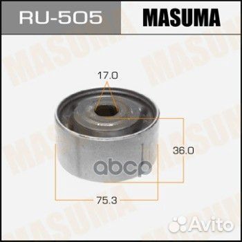 Сайлентблок RU505 Masuma