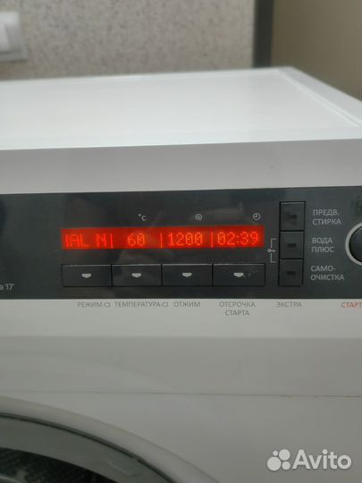 Стиральная машина gorenje б/у