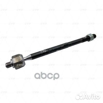 Тяга рулевая mondeo 14- /volvo S60 /V60 10- C