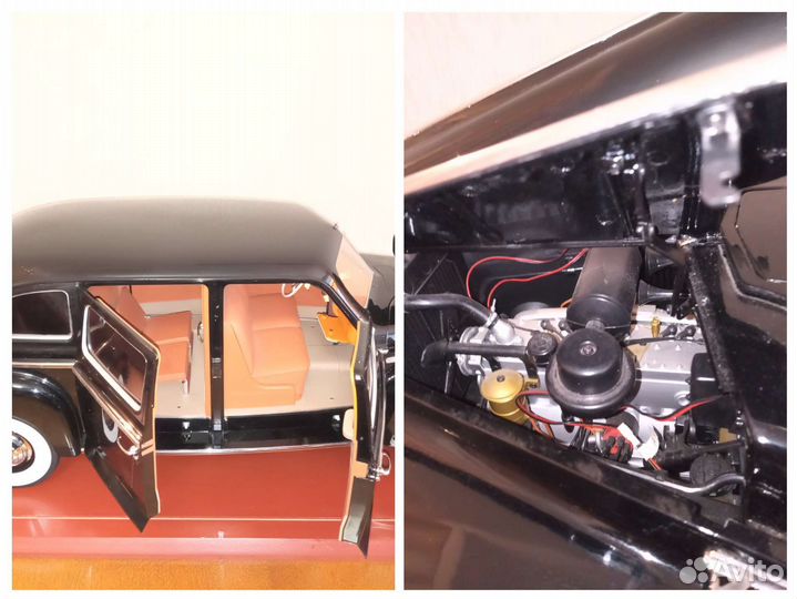 Модель зис 110