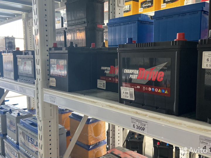 Аккумулятор на Mazda