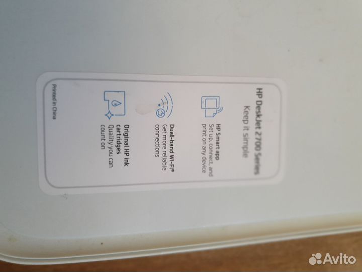 Принтер HP DeskJet 2700