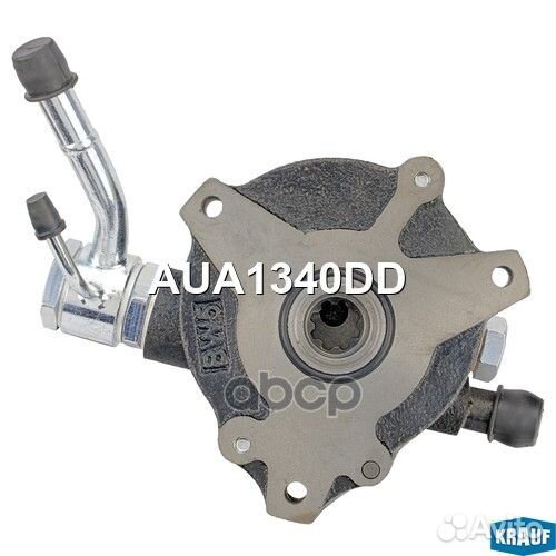 Помпа вакуумная AUA1340DD Krauf