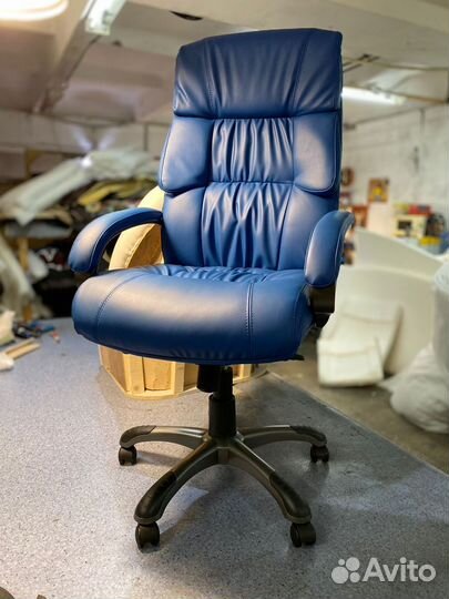 Компьютерное кресло