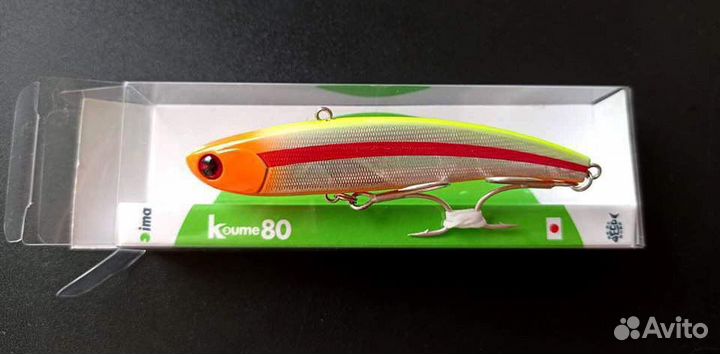 Раттлины Halcyon System N Shico, Ima Koume