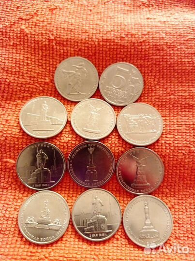 Монеты юбилейные и монеты СССР
