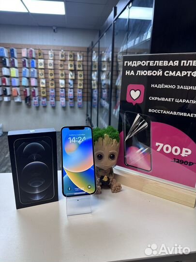iPhone 12 pro 128gb