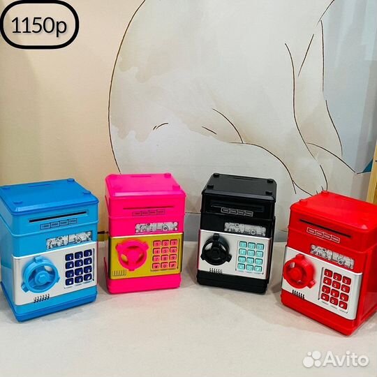 Копилка сейф