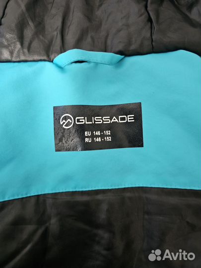 Костюм горнолыжный