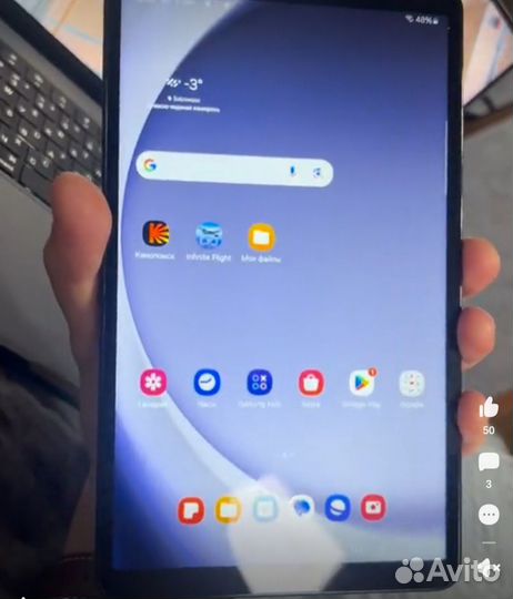 Планшет samsung galaxy tab a9 8/128, wifi