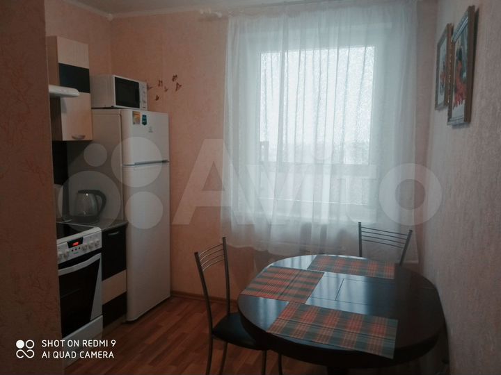 1-к. квартира, 41 м², 7/9 эт.