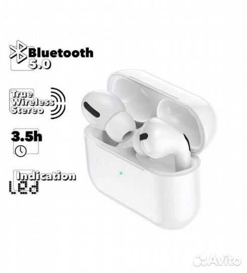 Беспроводные наушники