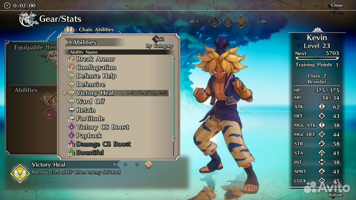 Trials of Mana (PS4/PS5)