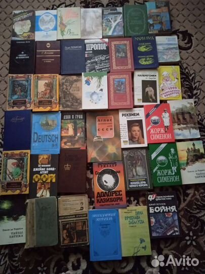 Книга, романы, приключения