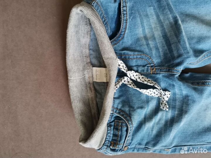 Одежда пакетом(джинсы)