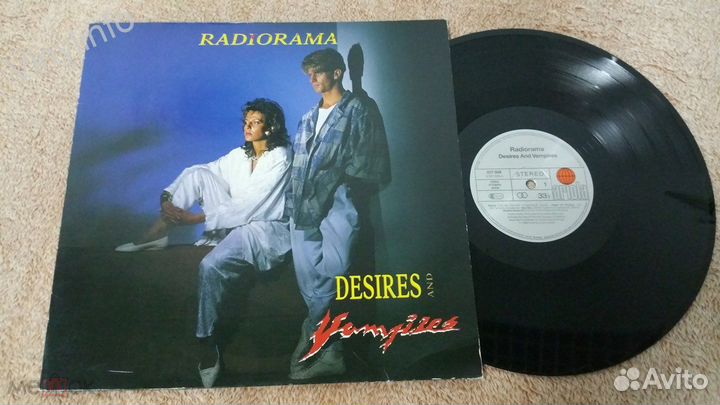 Radiorama/Mike Mareen/Ganymed оригиналы