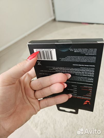 SSD M2 nvme 512gb