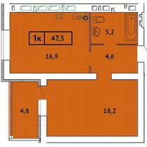 1-к. квартира, 47,3 м², 6/9 эт.