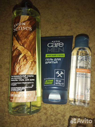 Avon