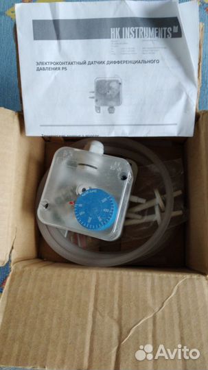 Дифференциальное реле давления PS-500