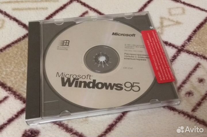 Лицензионная Windows 95