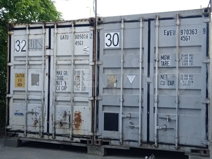 Склад в аренду 30 м²