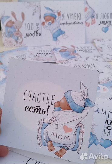 Двусторонние карточки для фотосессий