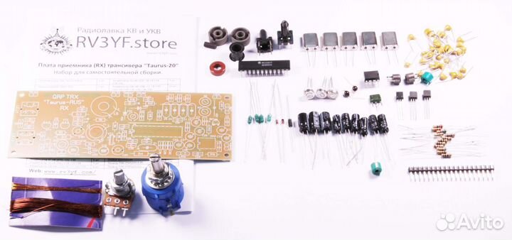 SSB QRP трансивер Taurus. Кит Набор