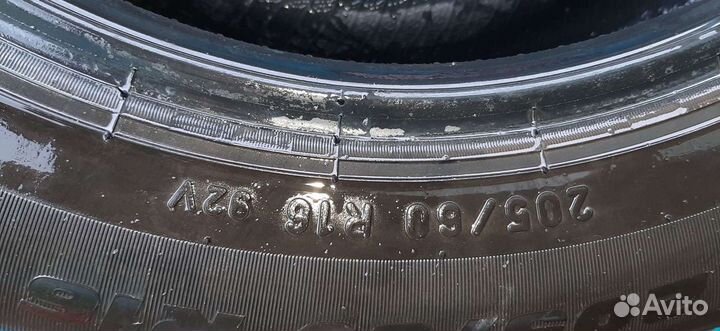 Formula Energy 205/60 R16