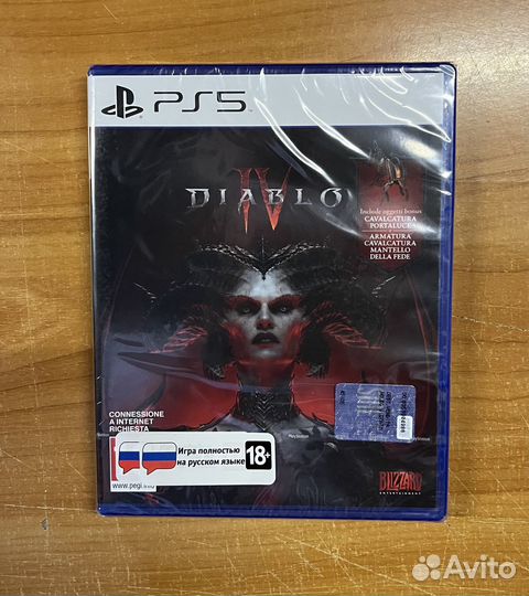 PS5 Diablo 4 (новый, на русском)