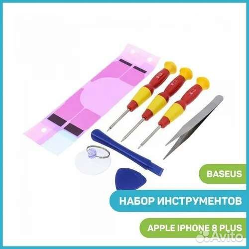 Набор инструментов для ремонта телефонов