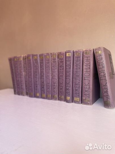 Джек Лондон собрание сочинений в 14 томах