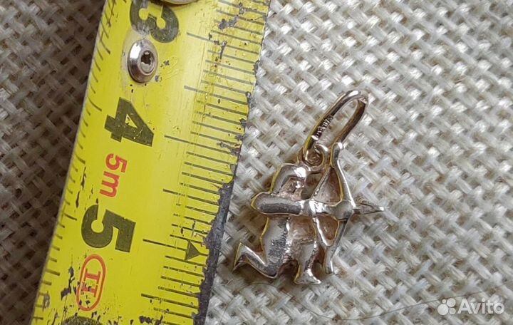 Подвеска серебряная Стрелец 925 проба