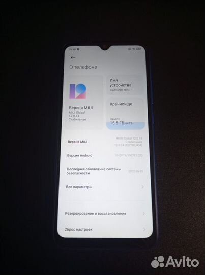 Xiaomi Redmi 9C, 3/64 ГБ