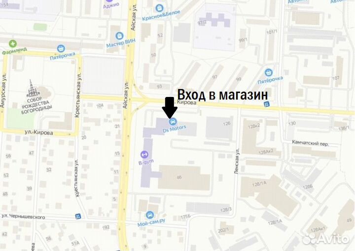 Автосигнализация Pandect 1800L с автозапуском GSM