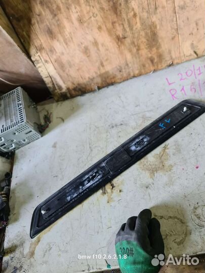 Накладка порога передняя левая bmw 5 f10
