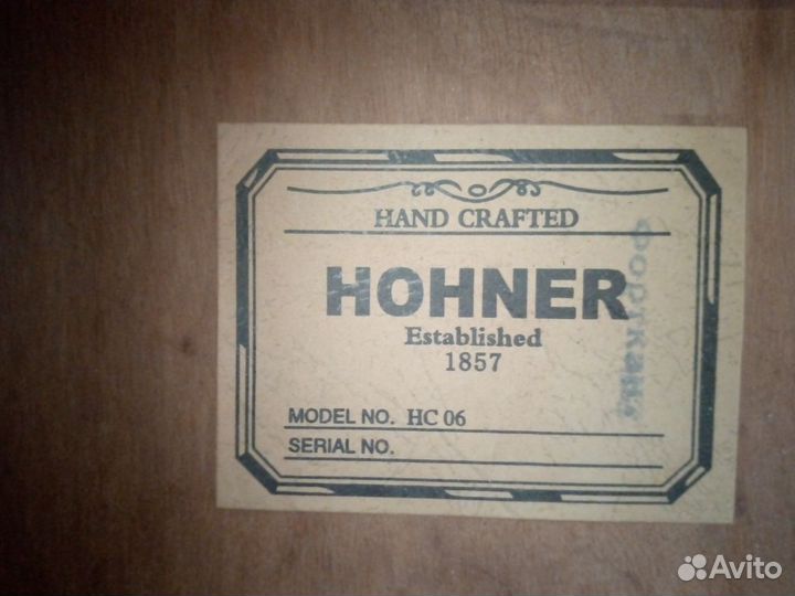 Классическая гитара hohner hc 06