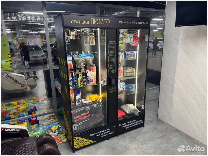 Готовый бизнес с высоким заработком