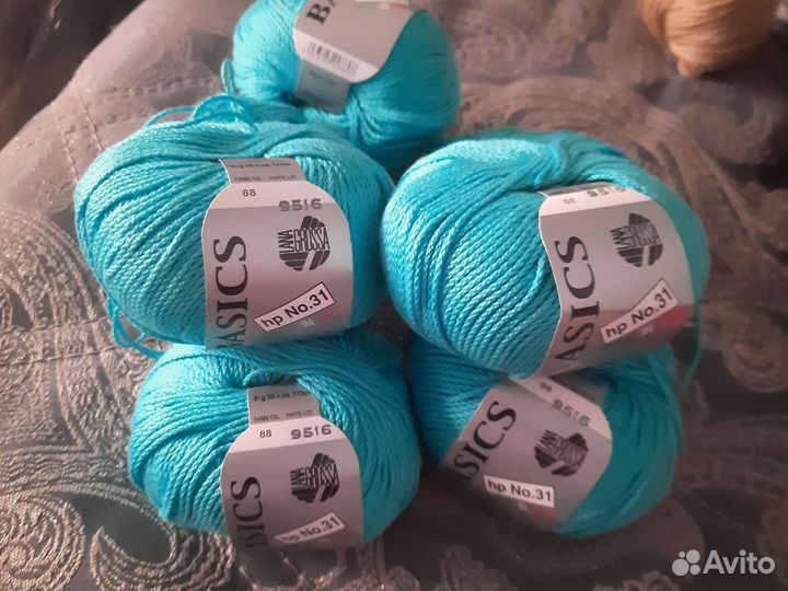 Пряжа N31 Lana Grossa Basics italy